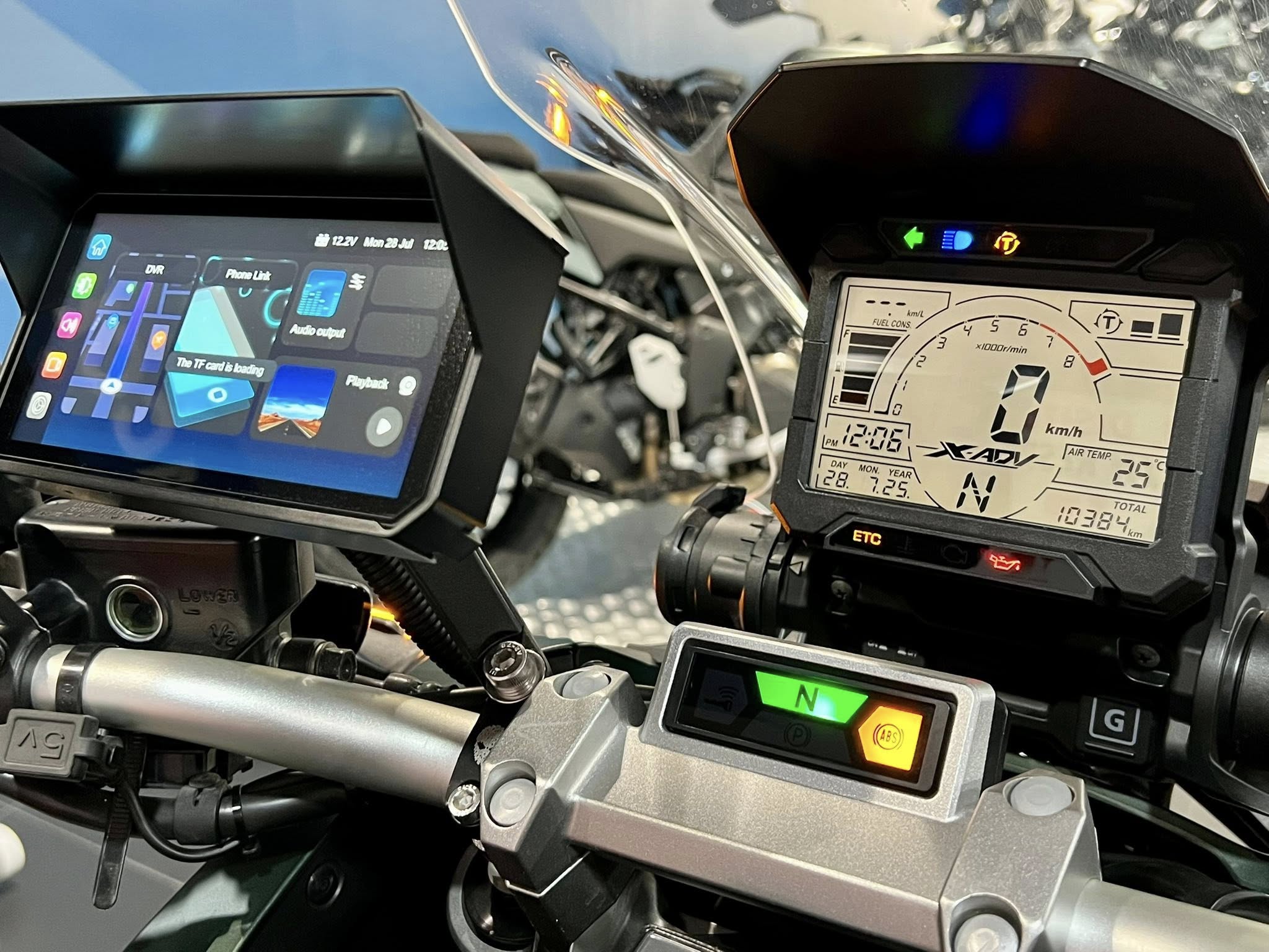 Honda Xadv 750 v1(3)