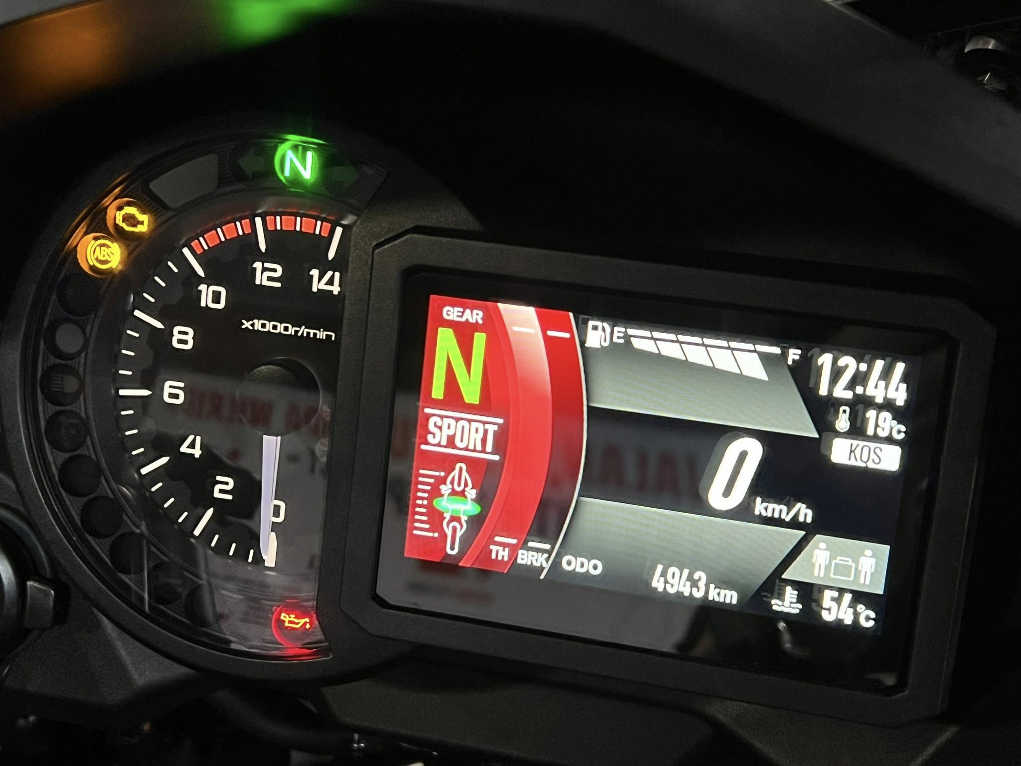 Kawasaki Versys 1000 SE (3)